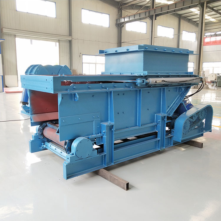 Installation and use of weighing coal feeder